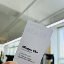 팀 비스트 | 팀비스트짐PT 연수구헬스장 보디빌딩 국가대표 선수 운영 센터 후기