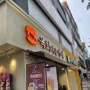 연어랑육회하자 | [대구 북구] 경북대 가성비 맛집 ‘육회바른연어’ ㅣ 메뉴, 가격, 내돈내산 후기