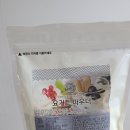 폴보스티