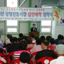 장항전통시장 이미지