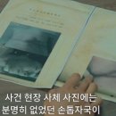 최무성농장 이미지