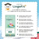 삼성영어동신학원 이미지