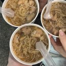니나포장산업 | 믿고 갔다 온 타이베이 맛집 순회공연 후기: 시먼딩 융캉제 (진천미/삼미식당/호식다제제/푸홍뉴러우멘)
