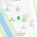 한움체형교정교육센터