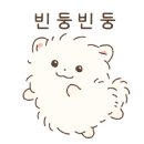 그물삼겹살 이미지