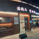 CU칠곡점 네이버블로그
