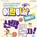 안산산업역사박물관 이미지