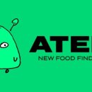 완암로-1 이미지