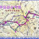 제1108회 2월24일(월) 완주 모악산(794M) 이미지