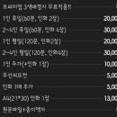오산셀프사진관셀프스튜디오 이미지