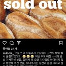 밀로밀MILOMIL 이미지