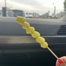 왕가탕후루 이미지