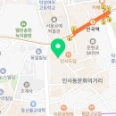아트디자인재재 네이버블로그