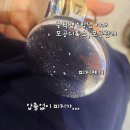 오늘;더뷰티