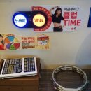 바바 노래연습장 이미지