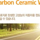 쉐보레김천점 네이버블로그