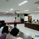 주)한국유기농 뉴시스