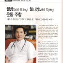 우슈태극권 이미지