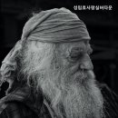 성림효사랑 실버타운 이미지