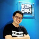 이나컴퍼니 지디넷코리아
