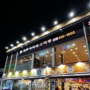 중화동-095 이미지