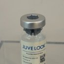 새론의원 | 부산피부과후기, 나에게 맞는 인생 스킨부스터 찾는 기준