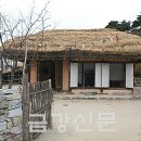 신하통상 이미지