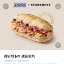 올리브떡볶이 이미지