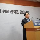 형제용역 이미지