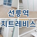 올림피아 공인중개사사무소 이미지