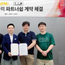 더팀