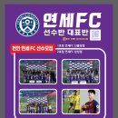 제이제이에프씨 이미지