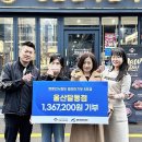 명륜진사갈비울산달동점 이미지