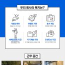 로우텍스세무회계