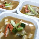 쌈마트 이미지
