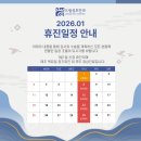 드림성모안과의원 이미지