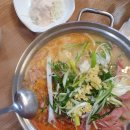 스모크부대찌개