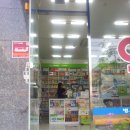 행복한정약국 이미지