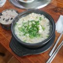 옛날식두부 이미지