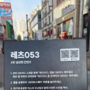 와이디자인(Y Design)
