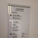 마리나노래연습장 이미지