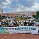 광고물협회-25 이미지