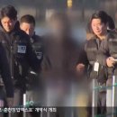 ‘화천 시신 훼손’ 신상 공개 불발…당사자의 ‘반대’ 경찰은 양 씨에게 이달 12일까지 생각할 시간을 주기로 이미지