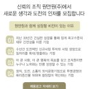 주식회사 다들 이미지