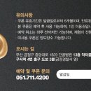 닥터골프클리닉 이미지