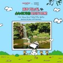 제주가든 이미지