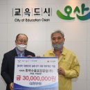 한국수출포장공업㈜ 이미지