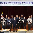 일광한우농장 이미지