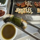 고복정 이미지
