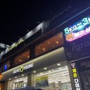 칠거 사거리 1 이미지